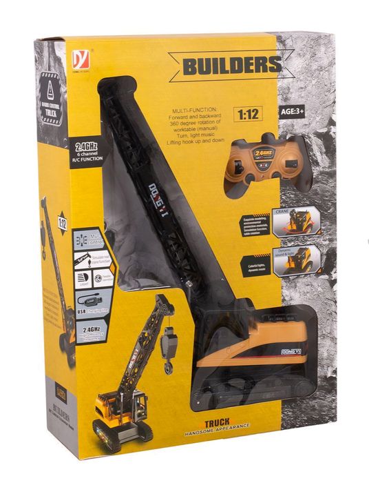 Радиоуправляемый "Гусеничный подъемный кран" свет и звук