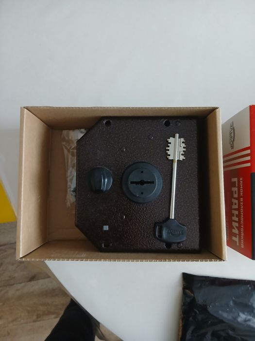 Замок фирмы Эльбор