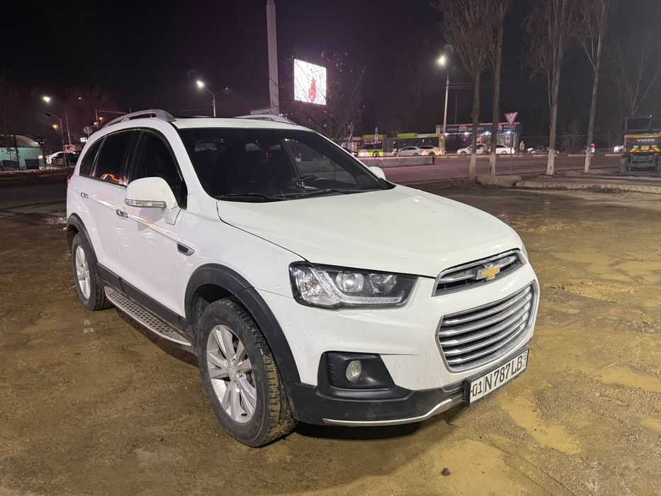 Каптива сотилади