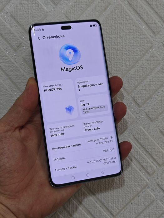 Honor X9C 256Gb 5G