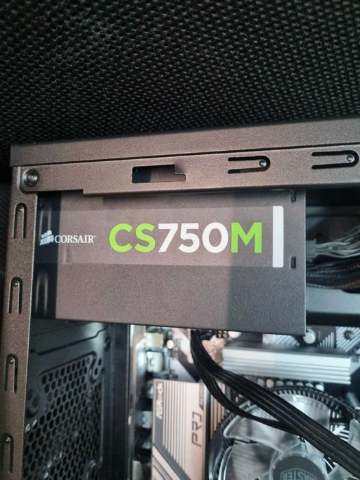 Продавам Геймърски Компютър