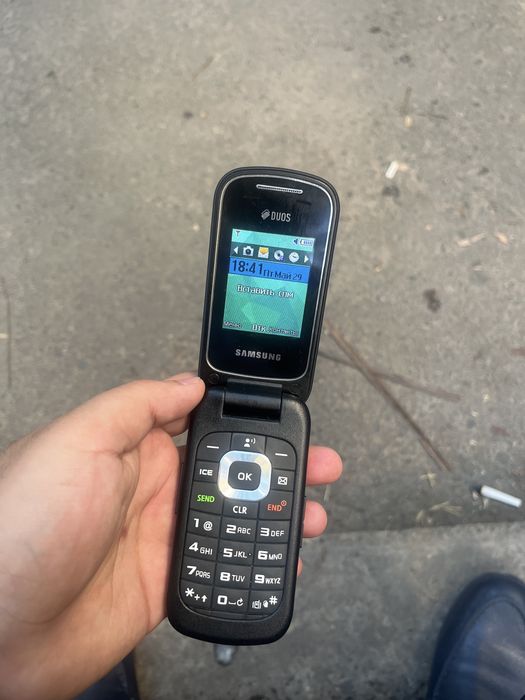 Samsung perfectum simkartali