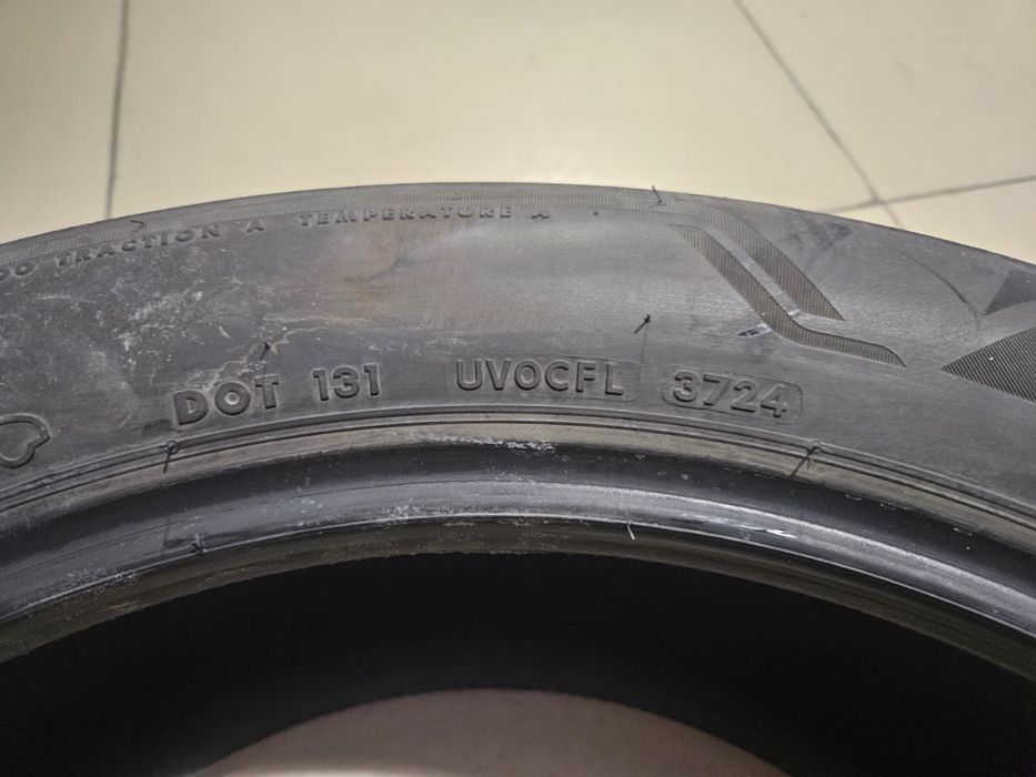 Летние шины (комплект)