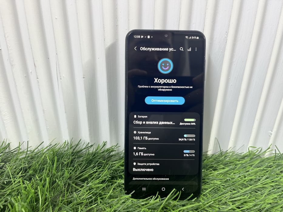 телефон Samsung A13 128 гб