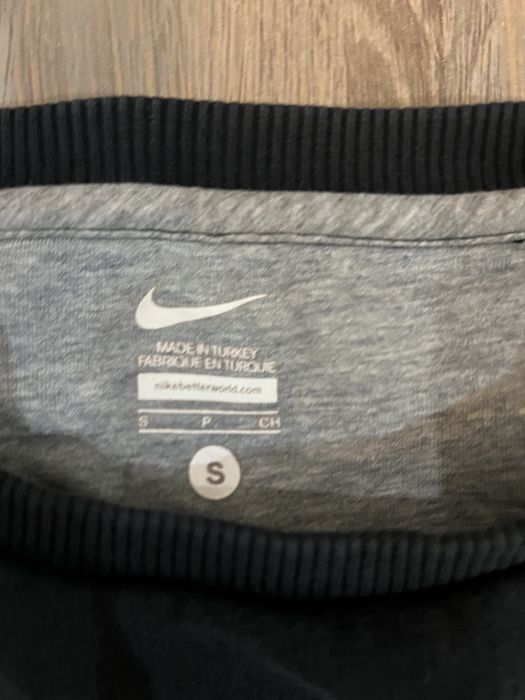 Мъжка блуза Nike