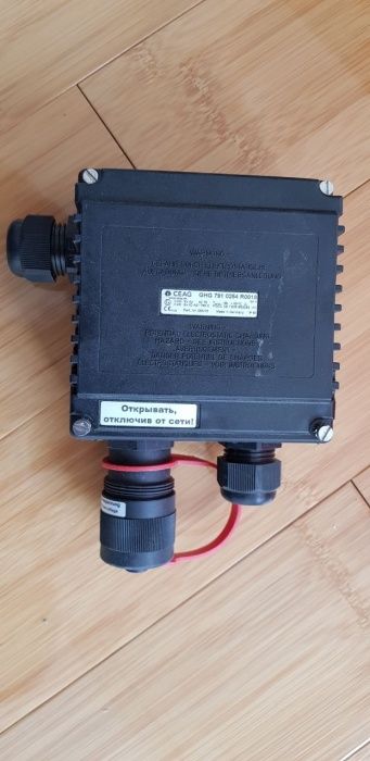 Наконечник лужёный 300 мм