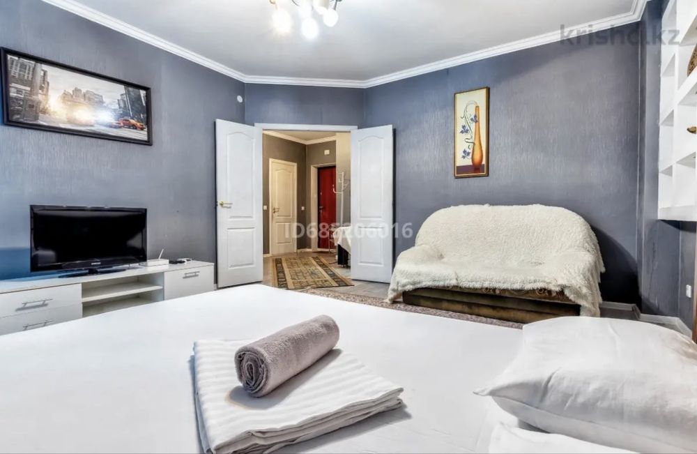 Сдается квартира