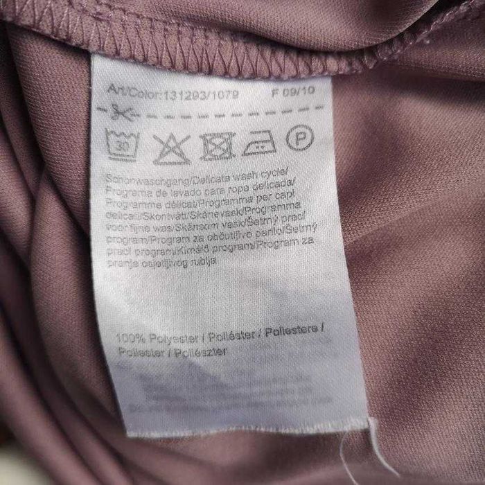 пандалон Streetone M НОВО