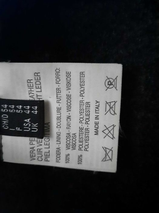 Мъжко яке тип сако от естествена кожа