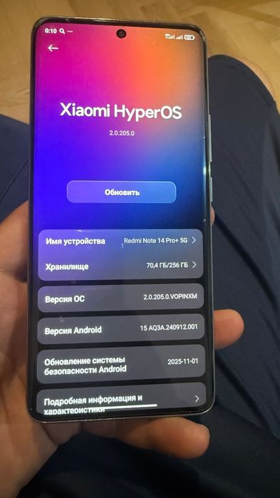 Redmi note 14 pro plus 5G Обмен есть