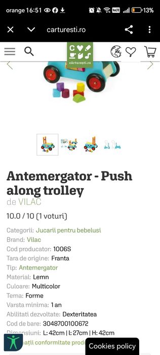 Antemergator din lemn, Montessori