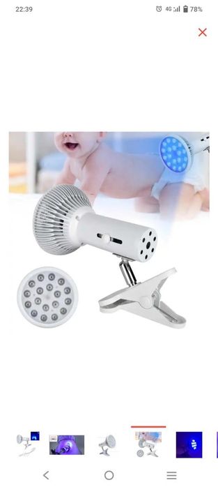 продам фотолампа