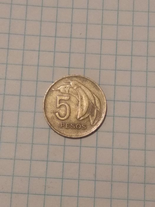 Коллекционная монета 5 PESOS 1968 (ОРИГИНАЛ)