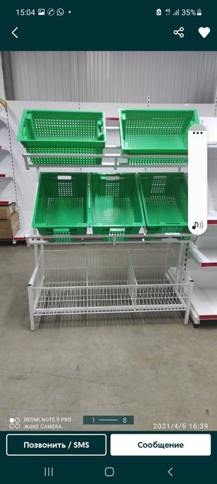 Магазинные оборудование полки Стеллажи овощные Стеллажи хлебные