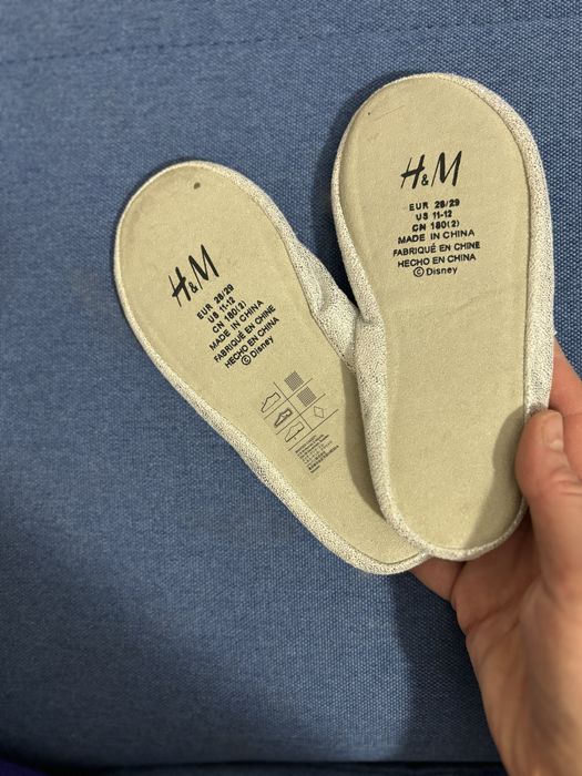 Балетни цвички H&M