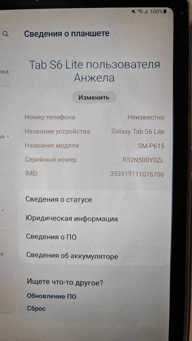 Планшет Samsung Tab S6 Lite