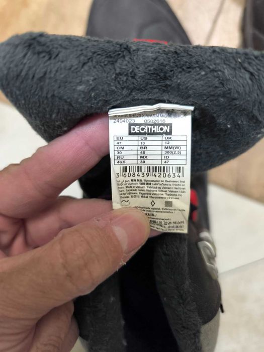 decathlon quechua планински обувки мъжки 47 номер