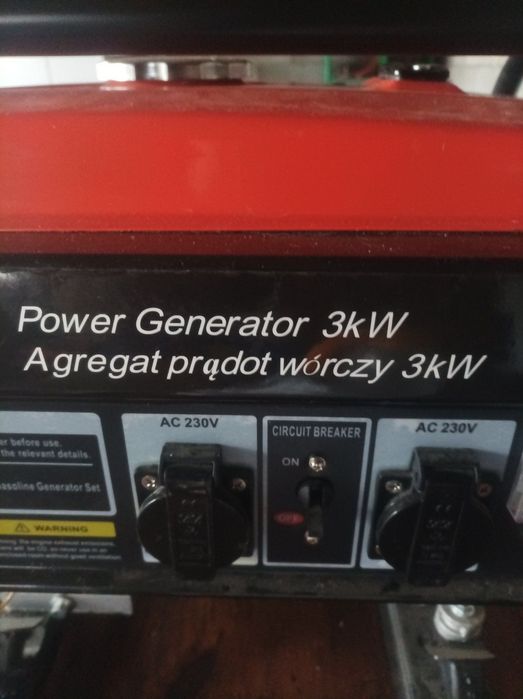 Бензинов генератор