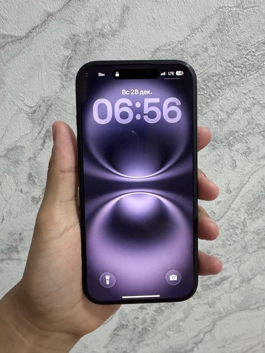 Iphone 16 128 идеал