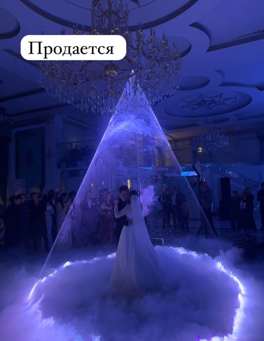 Продам Тяжелый дым и Эффект Золушки