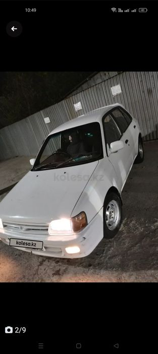 Продажа автомобиля