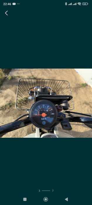 Suzuki birdie 49