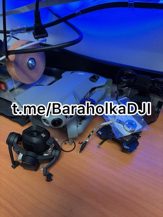 DJI Baraholka Дроны на разбор!