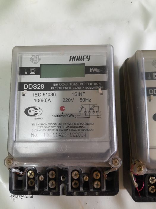 Электронный электросчетчик DDSY580 и DDS28 б/у.(б/у)..