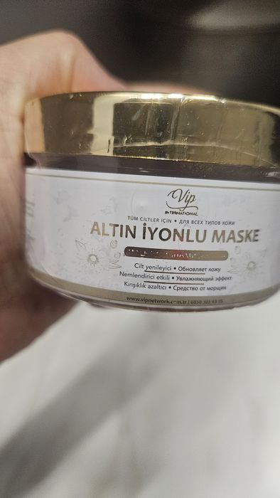 Продам золотую крем маску