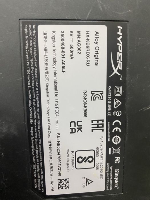 Клавиатура Hyper x Alloy origins