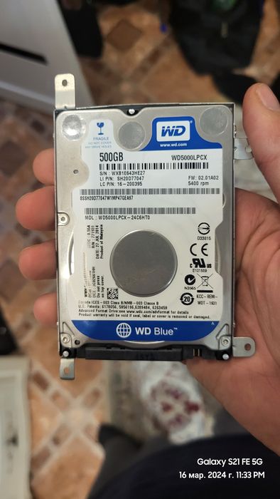 Карта памяти HDD 500 GB