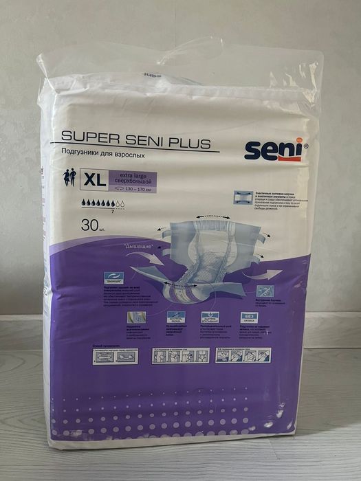 Продам памперсы seni xl