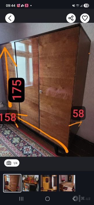 Продается шифоньер, в хорошем состоянии.
Стол раздвижной и 6 стульев 1