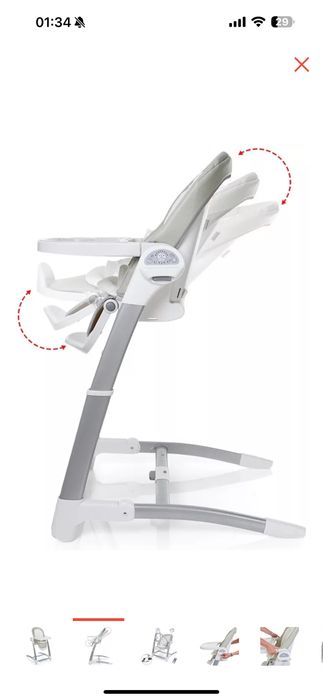 Детский стульчик 3 в 1 Maribel