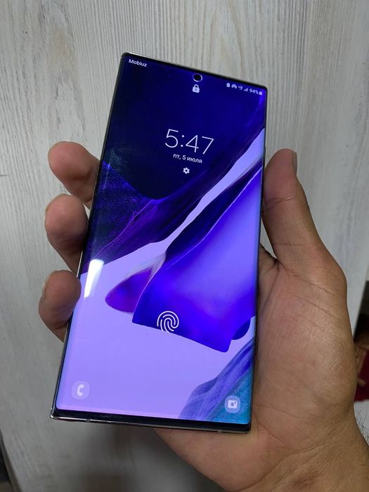 Samsung Galaxy Note 20 Ultra 5G