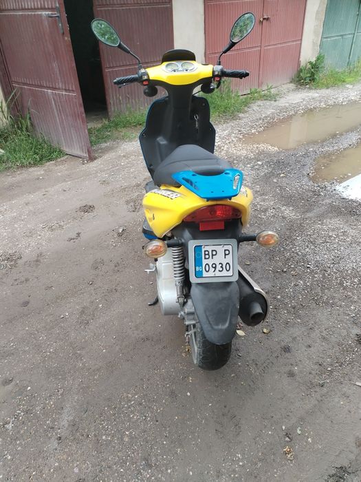 Скутер cpi 70 кубика