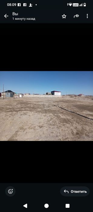 Досанда 2жер бар сатылады