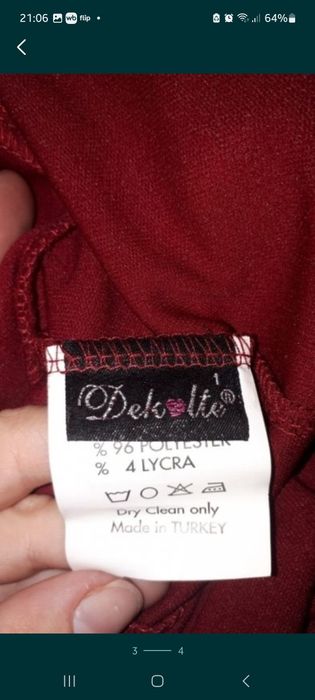 Вечернее  платье