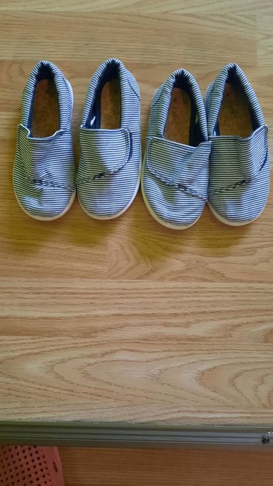 Детски пантофи next