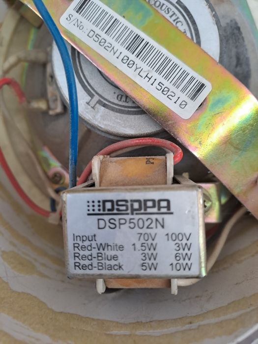 Колонки пять штук