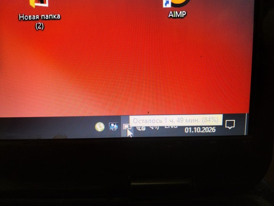Ноутбук Dell InspironN5110