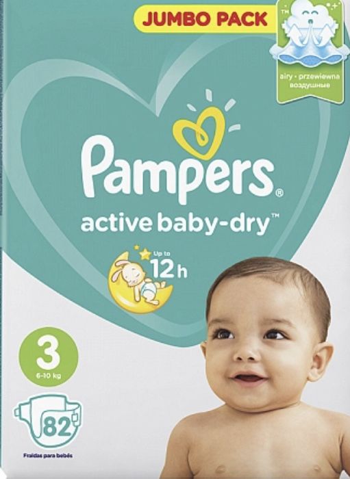 Турецски мақта