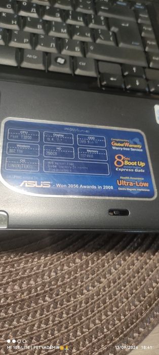 Лаптоп "ASUS"работещ