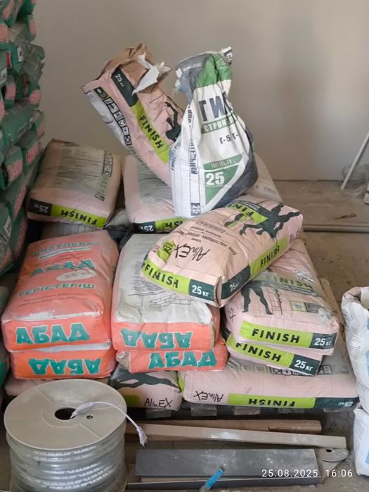 Продам Штукатурные сухие смеси