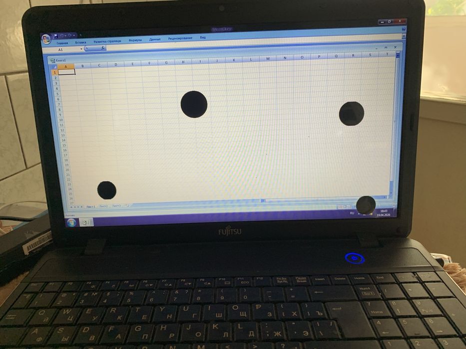 Продам ноутбук Fujitsu