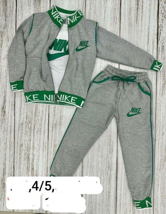 Trening copii diferite modele