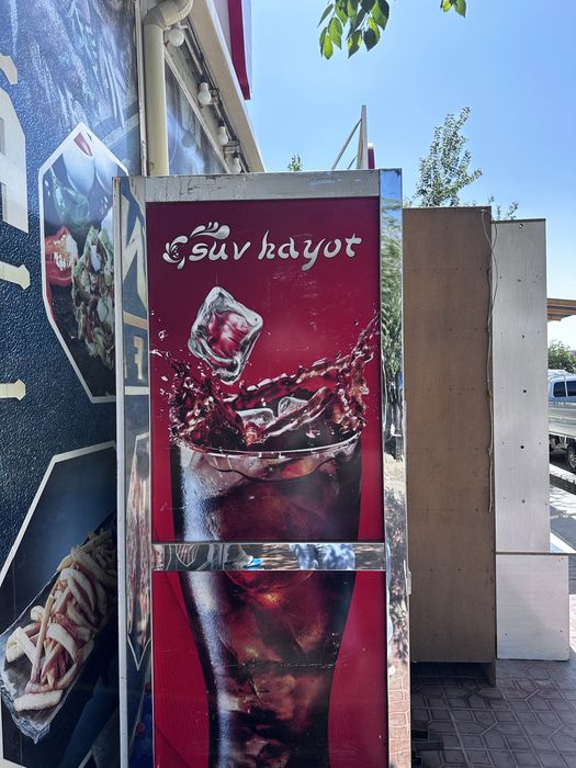 Gazvada Aparat yahna ichimliklar sotush uchun yaxshi biznes