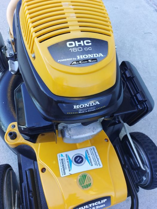 Бензинова самоходна косачка Honda