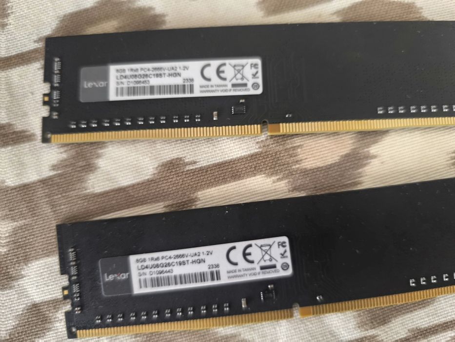 Ram ozu ddr4 lexar
