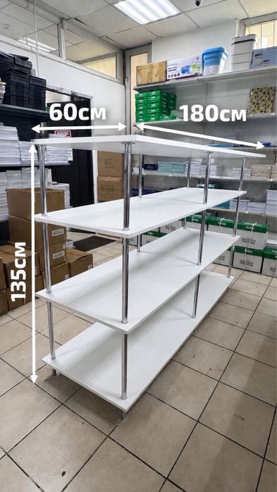 Продам Стеллаж полки
